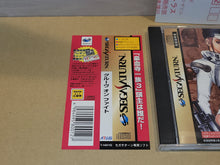 Load image into Gallery viewer, Groove On Fight - Sega Saturn sat stn
