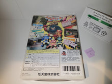 Load image into Gallery viewer, Fushigi no Dungeon Fuurai no Shiren 2 - Nintendo64 N64 Nintendo 64
