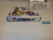 Load image into Gallery viewer, Aoki Densetsu Shoot! - Nintendo GB GameBoy
