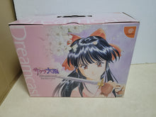 Load image into Gallery viewer, hold for 24h - Sakura Wars Dreamcast console - Sega dc Dreamcast

