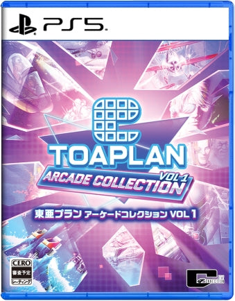 Toaplan Arcade Collection VOL 1 - Sony PS5 Playstation 5