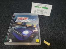 Load image into Gallery viewer, Wangan Midnight - Sony PS3 Playstation 3
