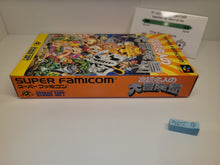Load image into Gallery viewer, Takahashi Meijin Adventure Island - Nintendo Sfc Super Famicom
