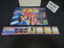 Load image into Gallery viewer, Gekirindan ArtSet -  arcade artset art set
