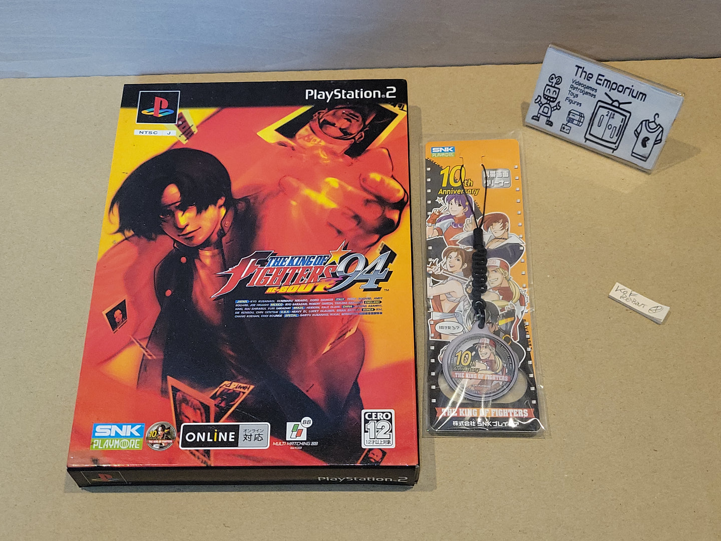 The King of Fighters '94 Re-bout [Premium Edition] - Sony playstation 2