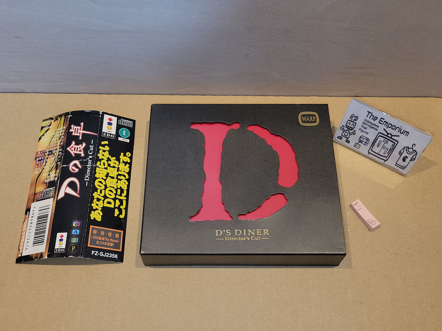 D’s Table Director’s Cut - Panasonic 3do