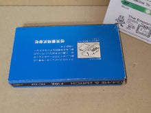 Load image into Gallery viewer, Fire Game&amp;Watch Nintendo - toy action figure gadgets
