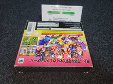 Load image into Gallery viewer, Waku Waku 7 (with 1MB RAM Cart) - Sega Saturn SegaSaturn
