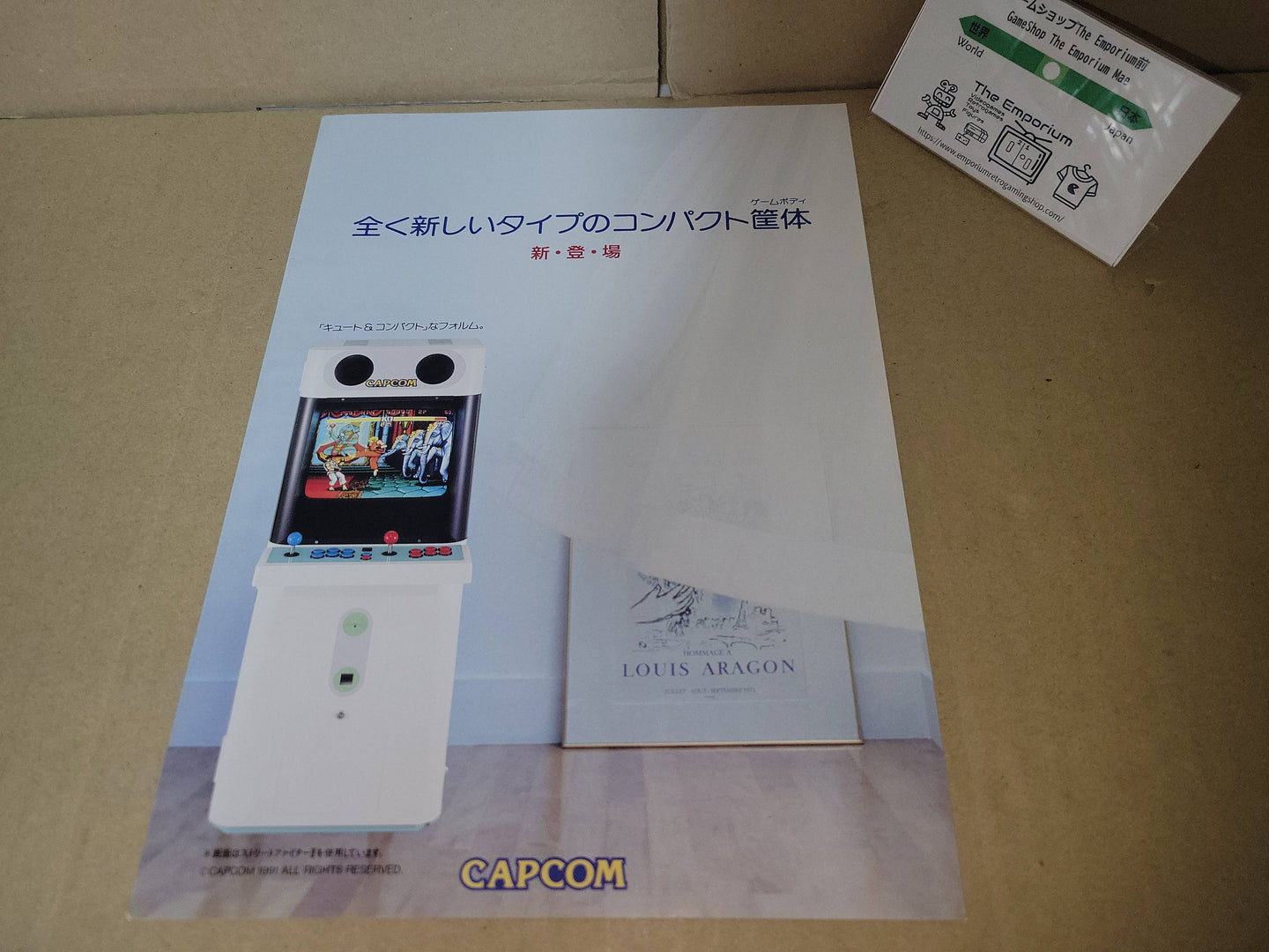 Capcom Mini Cute Promo Flyer A4 - arcade artset art set