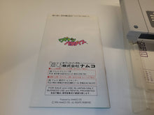 Load image into Gallery viewer, Super Wagyan Land 1+2+Wagyan Paradise - Nintendo Sfc Super Famicom
