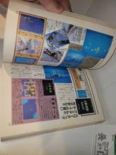 Load image into Gallery viewer, Arcade Game Classics Vol. 1: 1978 ~ 1987   - book
