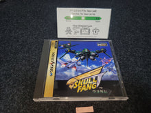 Load image into Gallery viewer, Skull Fang: Kuuga Gaiden - Sega Saturn SegaSaturn

