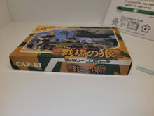 Load image into Gallery viewer, Senjō no Ōkami - Nintendo Fc Famicom
