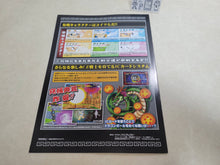 Load image into Gallery viewer, Super Dragonball Z Promo Flyer A4 - arcade artset art set

