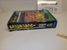 Load image into Gallery viewer, Champion Soccer - Sega mark sg1000
