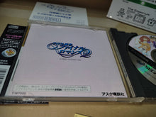 Load image into Gallery viewer, Idol Mahjong Final Romance 2 - Sega Saturn sat stn
