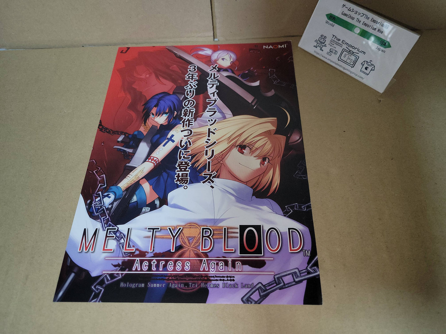 Melty Blood Actress Again Promo Flyer A4 - arcade artset art set