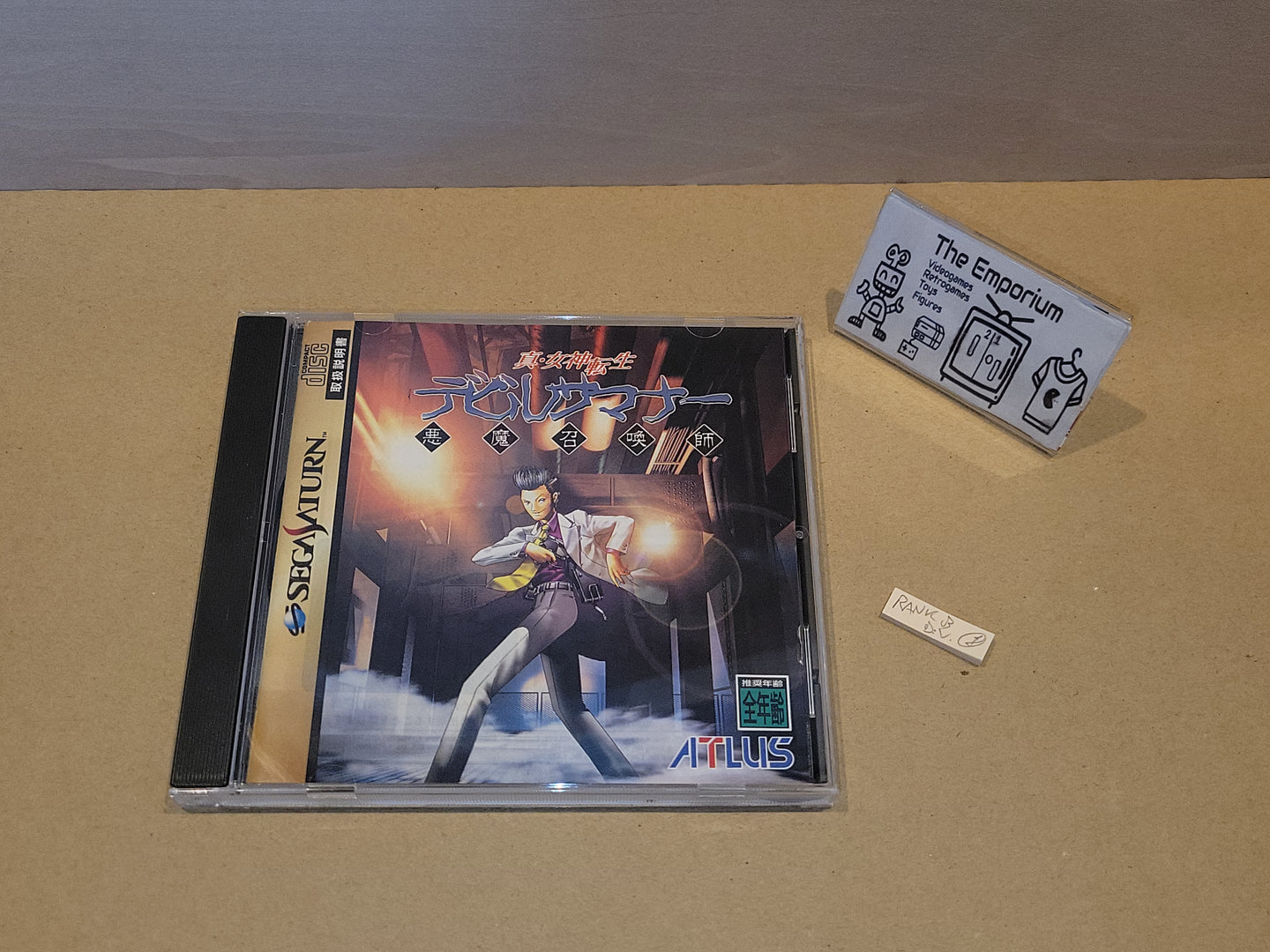 [Rank B] Shin Megami Tensei: Devil Summoner  - Sega Saturn sat stn