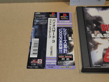 Load image into Gallery viewer, Biohazard 3 Last Escape - Sony PS1 Playstation
