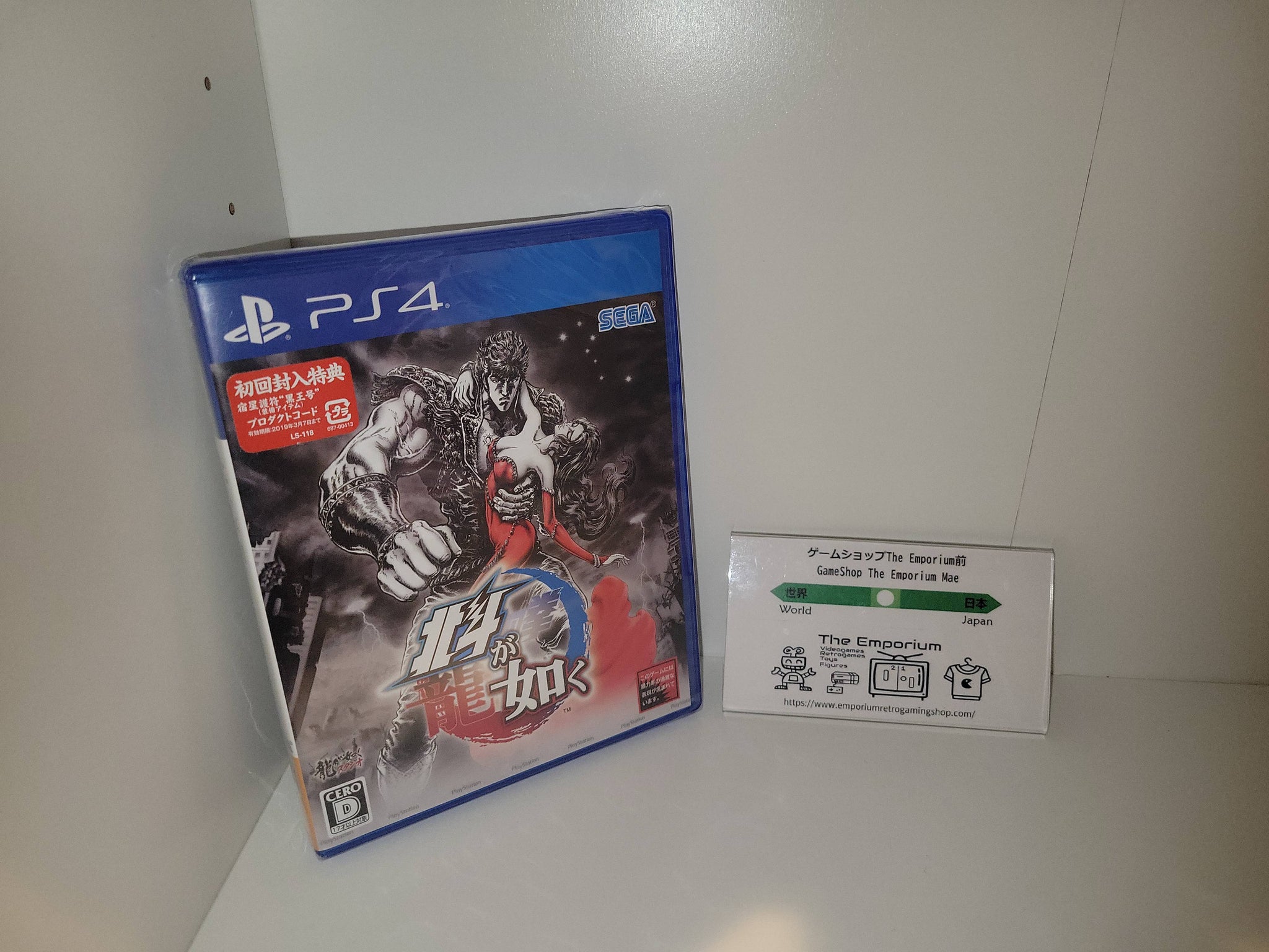 NEW ARRIVALS – Tagged 
