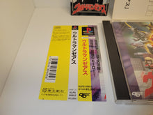 Load image into Gallery viewer, Ultraman Zearth - Sony PS1 Playstatio
