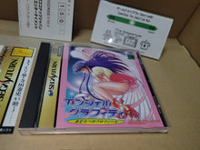 Load image into Gallery viewer, Angel Graffiti S - Sega Saturn sat stn
