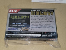 Load image into Gallery viewer, Xelat! - Famicom FC NES Nintendo
