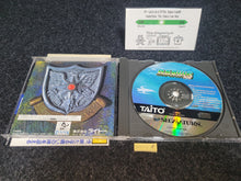 Load image into Gallery viewer, Darius Gaiden - Sega Saturn SegaSaturn
