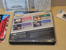 Load image into Gallery viewer, gian - Sega Classic Arcade Collection - Sega MCD MD MegaDrive Mega Cd
