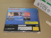 Load image into Gallery viewer, Night Striker S - Sega Saturn sat stn
