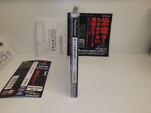 Load image into Gallery viewer, Dino Crisis - Sony PS1 Playstation
