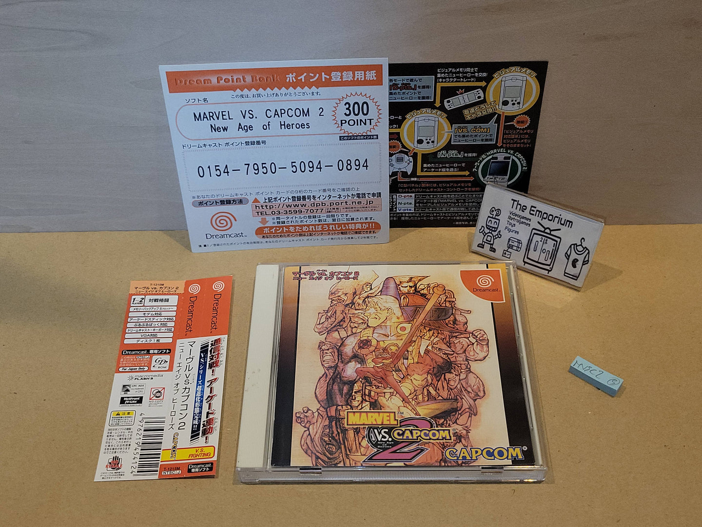 Marvel vs. Capcom 2: New Age of Heroes - Sega dc Dreamcast