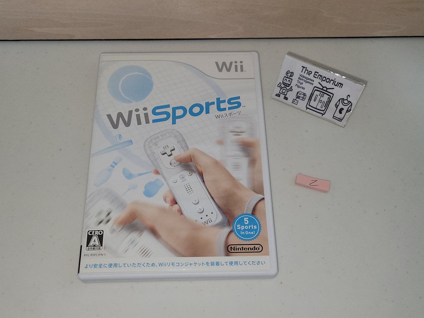 Wii Sports - Nintendo Wii