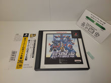 Load image into Gallery viewer, Shin Super Robot Taisen - Sony PS1 Playstation
