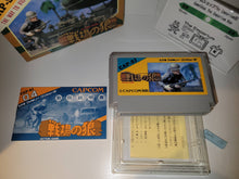 Load image into Gallery viewer, Senjō no Ōkami - Nintendo Fc Famicom
