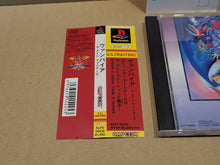 Load image into Gallery viewer, Vampire / Darkstalkers - Sony PS1 Playstation
