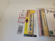 Load image into Gallery viewer, Nights - Sega Saturn sat stn
