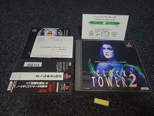Load image into Gallery viewer, Clock Tower 2 - Sony PS1 Playstation
