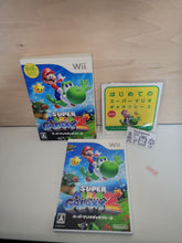 Load image into Gallery viewer, Super Mario Galaxy 2 - Nintendo Wii

