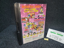 Load image into Gallery viewer, Samurai Supirittsu: Zankurō Musōken / Samurai Spirits 3 - Snk Neogeo AES NG
