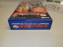 Load image into Gallery viewer, Zen Nippon Pro-Wrestling - Nintendo Sfc Super Famicom

