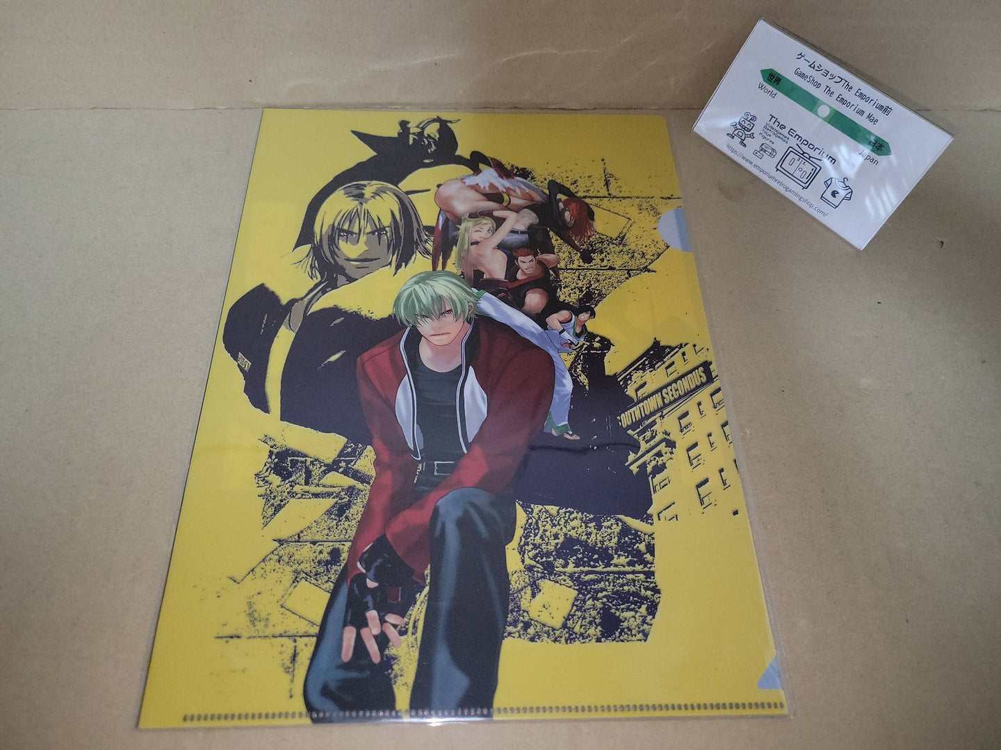 Garou Mark of the Wolves ClearFile A4 - arcade artset art set