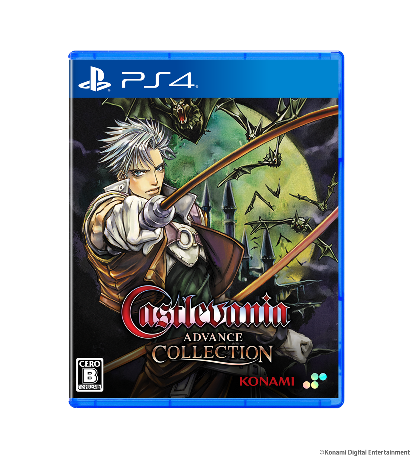 preorder release date: 31/07/2025 - Castlevania Advance