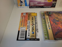 Load image into Gallery viewer, Shining Force III Scenario 1 - Sega Saturn SegaSaturn
