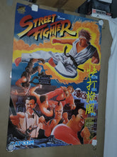 Load image into Gallery viewer, Capcom 35th Anniversary Exhibition Set ( 3 Posters, TShirt, Book) - poster /  scrool  / tapestry japan
