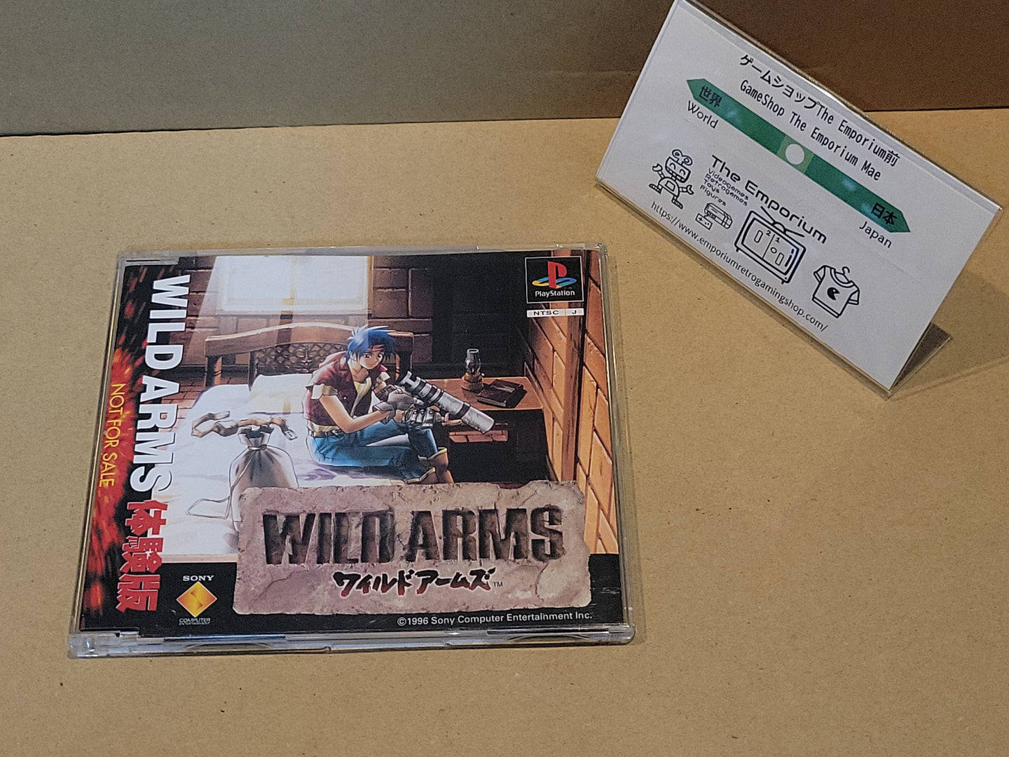 Wild Arms Trial Disc - Sony PS1 Playstation
