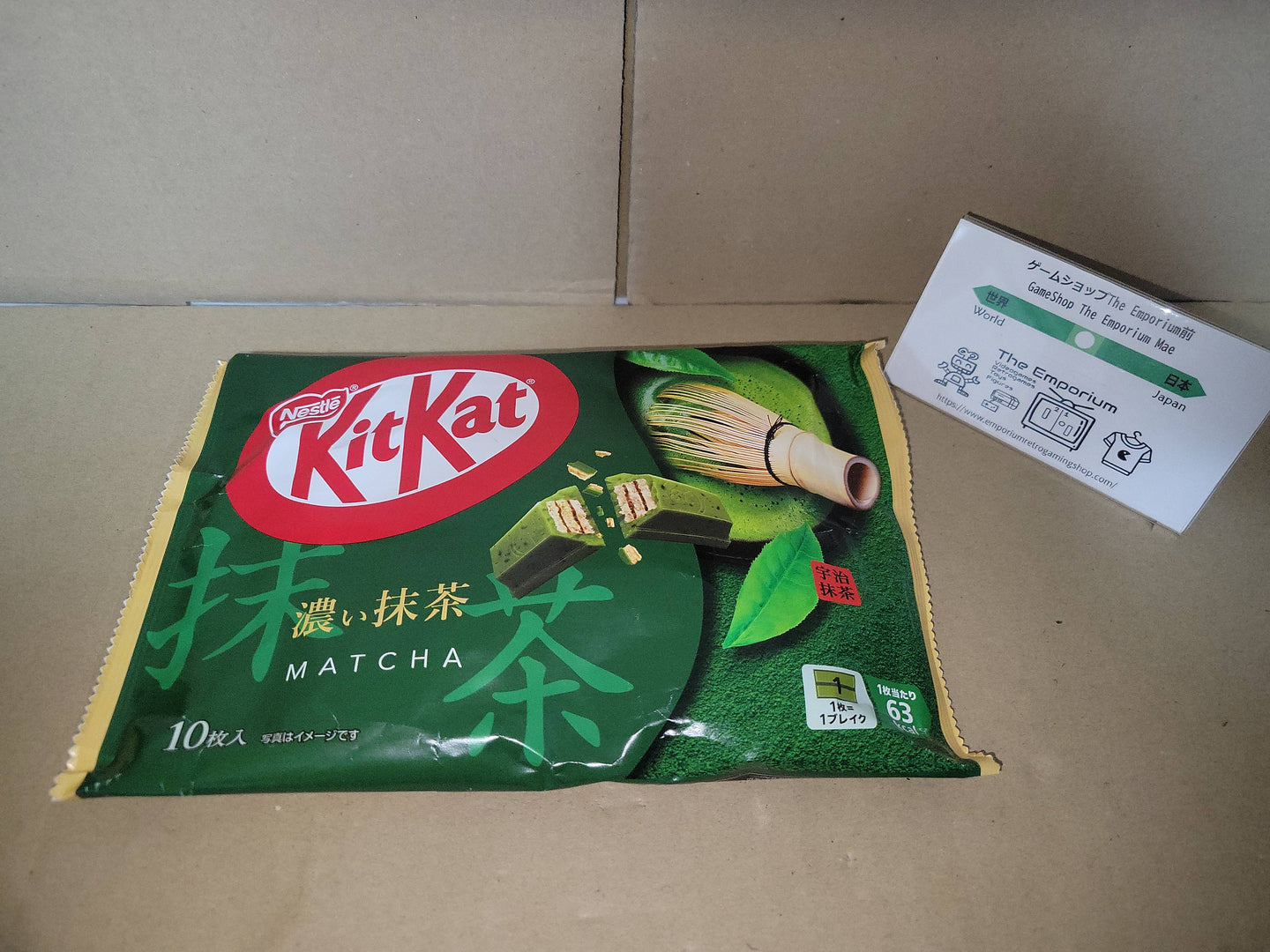 KitKat 