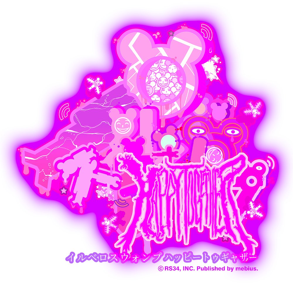 preorder release date: 05/06/2025 - Illvelo Swamp Happy Together Limited Edition - Nintendo Switch NSW