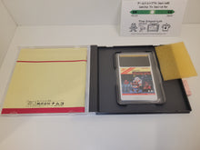 Load image into Gallery viewer, Youkai Douchuuki - Nec Pce PcEngine
