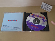 Load image into Gallery viewer, StarBlade - Panasonic 3do
